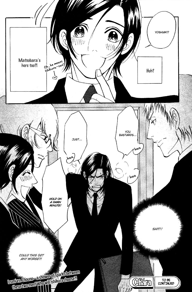 Kare Otoko ni Izumi o Chapter 6 page 42 - Chapter 6