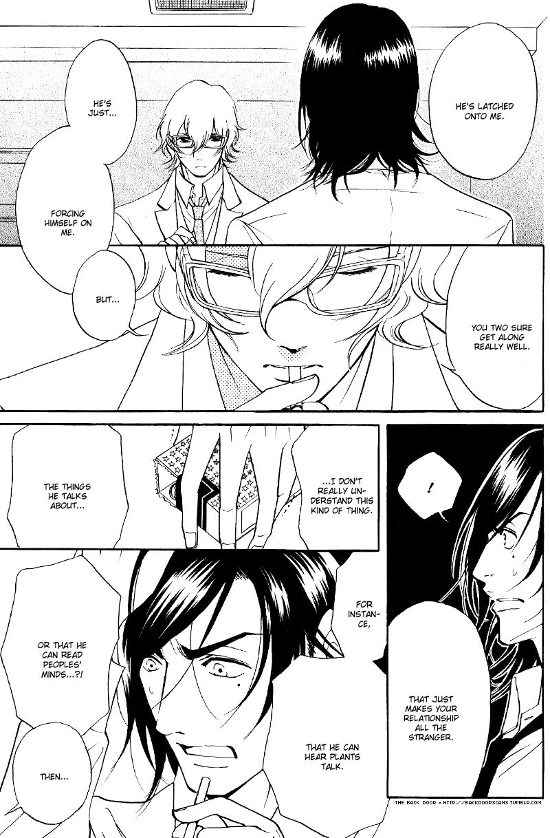Kare Otoko ni Izumi o Chapter 6 page 5 - Chapter 6