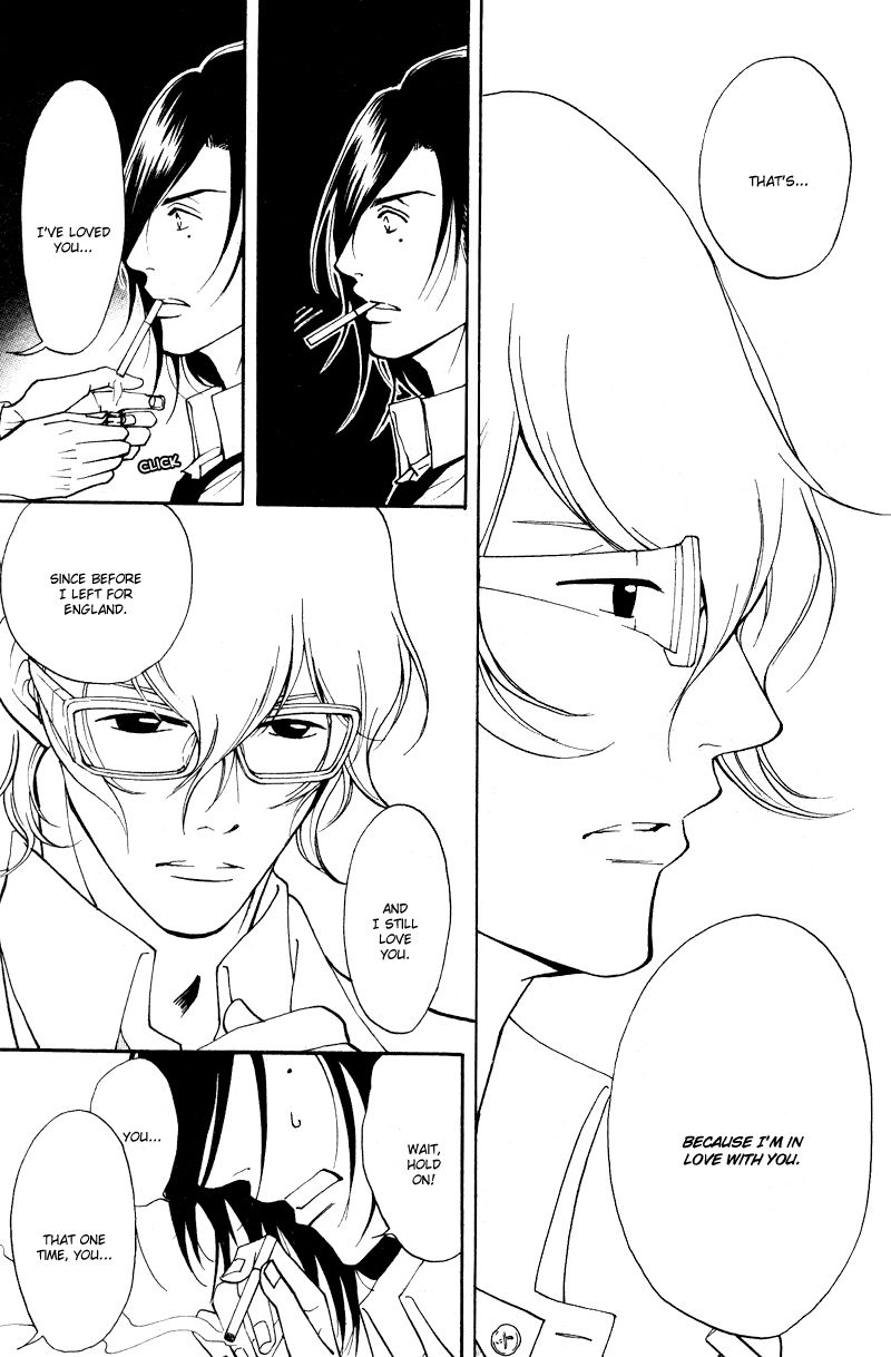 Kare Otoko ni Izumi o Chapter 6 page 7 - Chapter 6