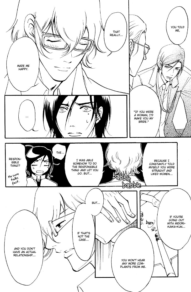 Kare Otoko ni Izumi o Chapter 6 page 8 - Chapter 6