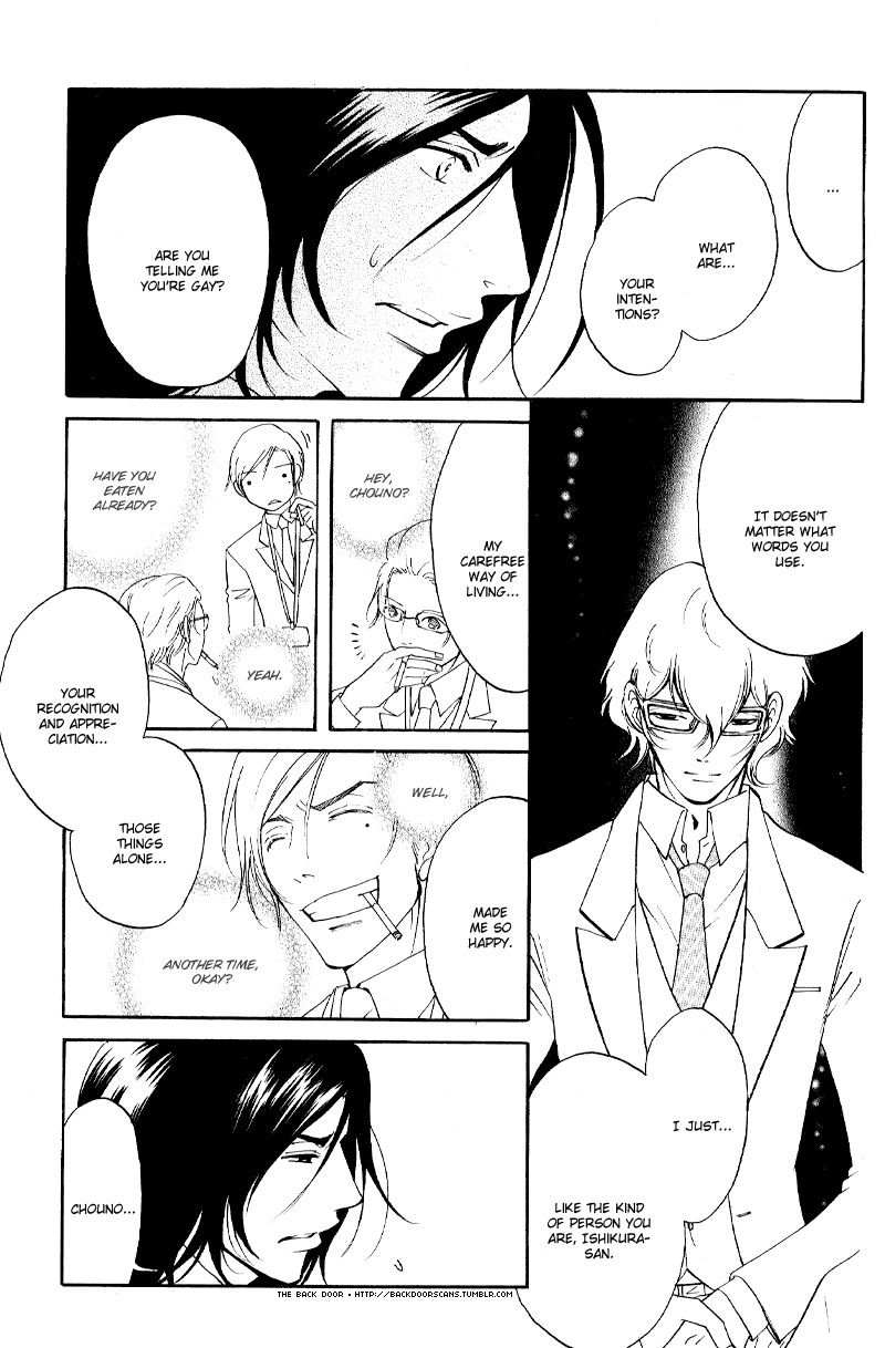 Kare Otoko ni Izumi o Chapter 6 page 9 - Chapter 6