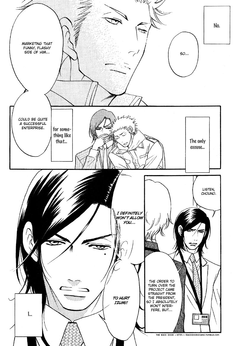 Kare Otoko ni Izumi o Chapter 7 page 16 - Chapter 7