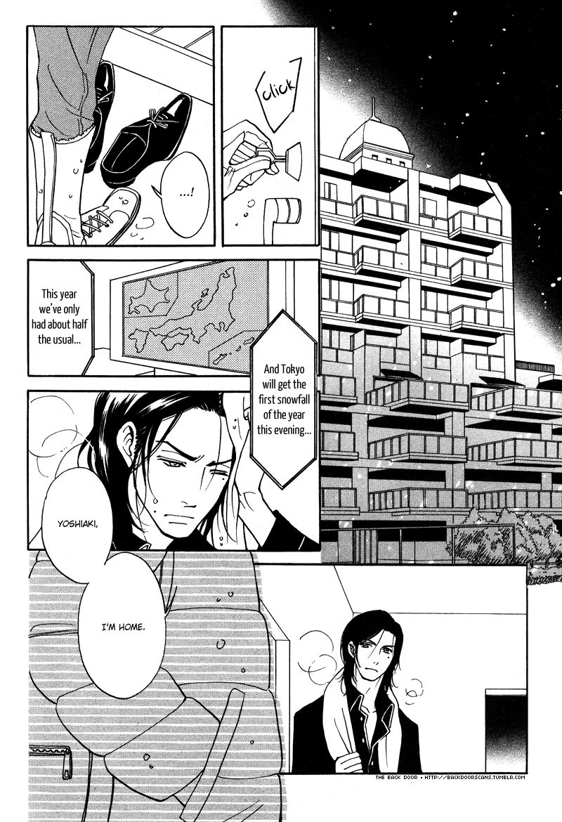Kare Otoko ni Izumi o Chapter 7 page 24 - Chapter 7