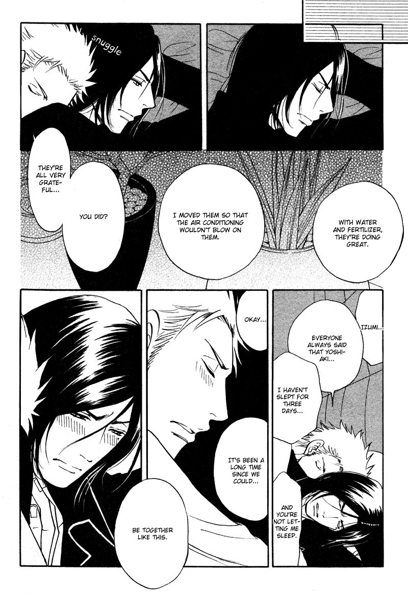Kare Otoko ni Izumi o Chapter 7 page 26 - Chapter 7