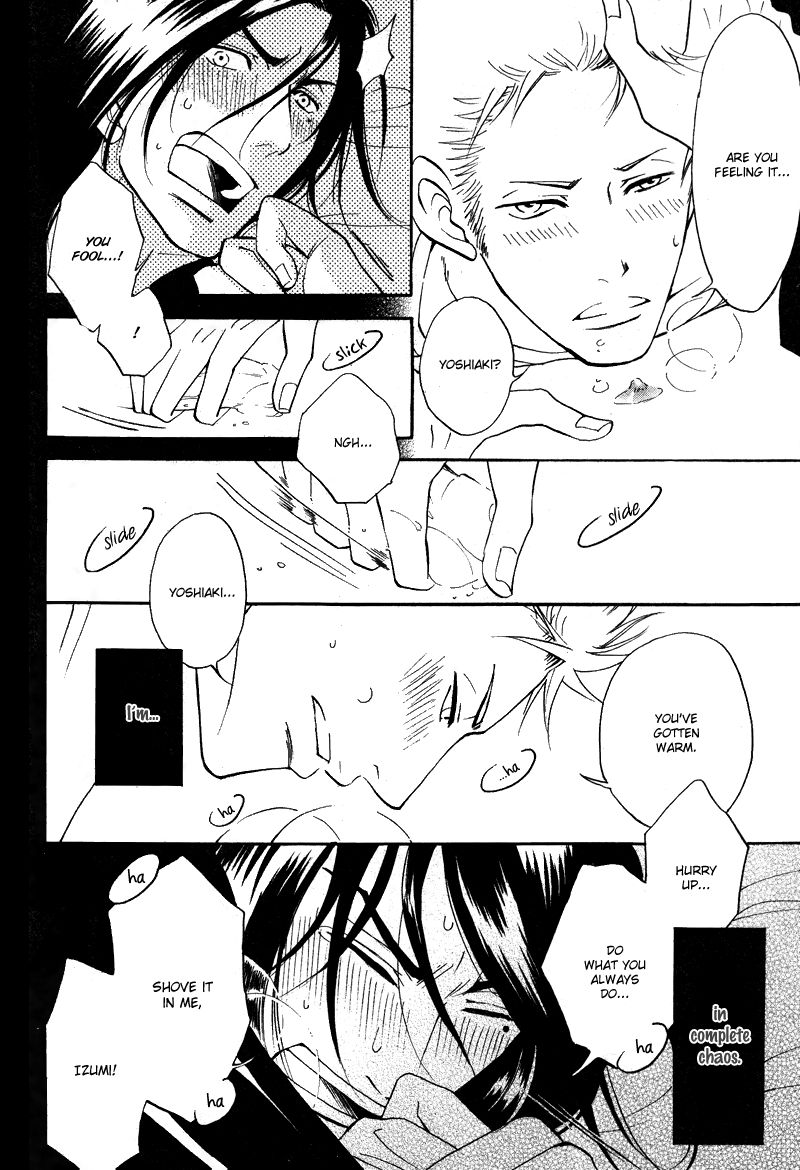 Kare Otoko ni Izumi o Chapter 7 page 30 - Chapter 7