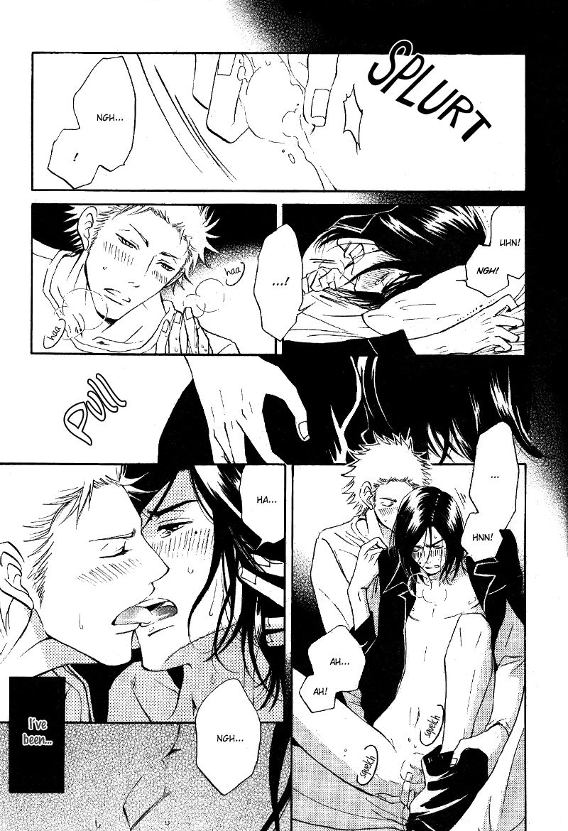 Kare Otoko ni Izumi o Chapter 7 page 31 - Chapter 7