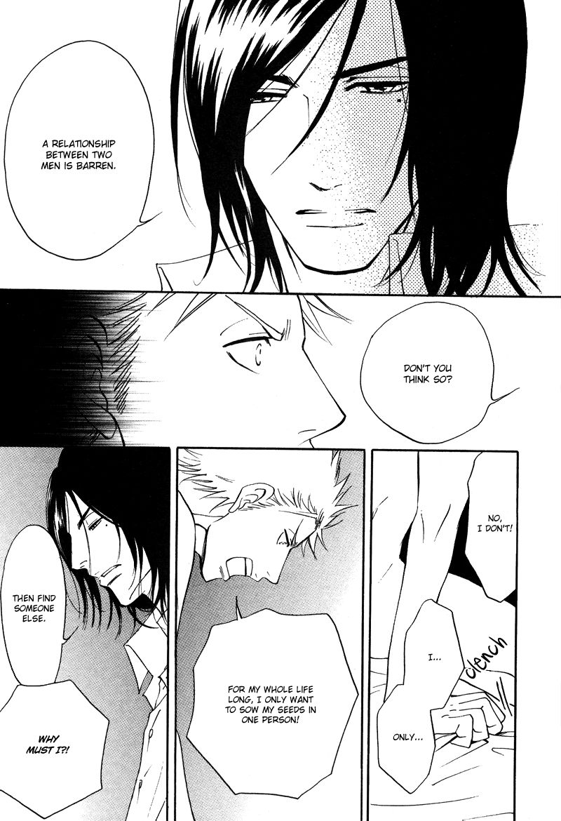 Kare Otoko ni Izumi o Chapter 7 page 37 - Chapter 7