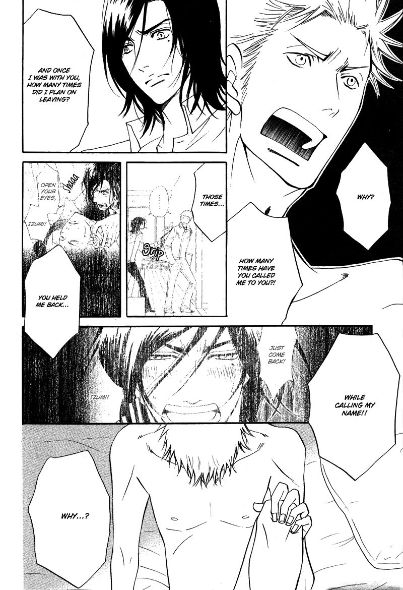 Kare Otoko ni Izumi o Chapter 7 page 38 - Chapter 7