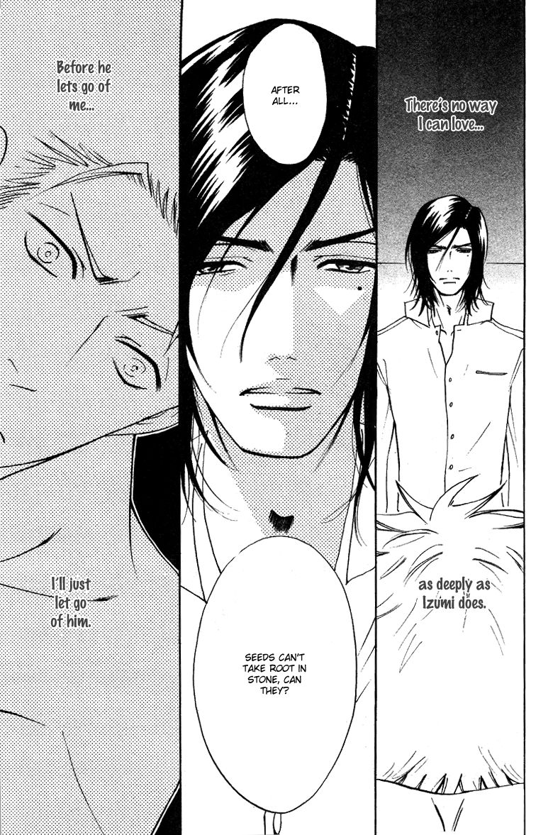 Kare Otoko ni Izumi o Chapter 7 page 39 - Chapter 7