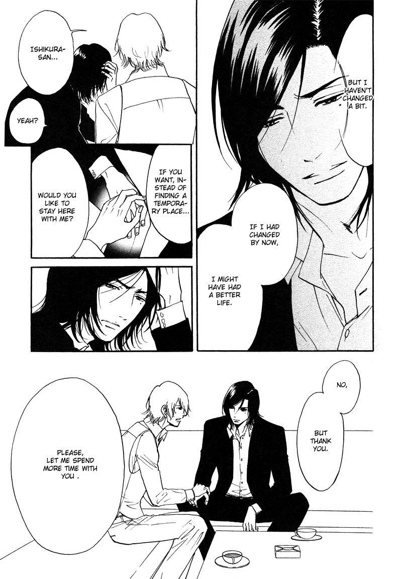 Kare Otoko ni Izumi o Chapter 8 page 10 - Chapter 8