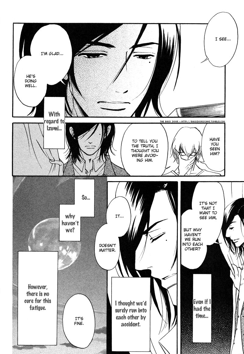 Kare Otoko ni Izumi o Chapter 8 page 13 - Chapter 8