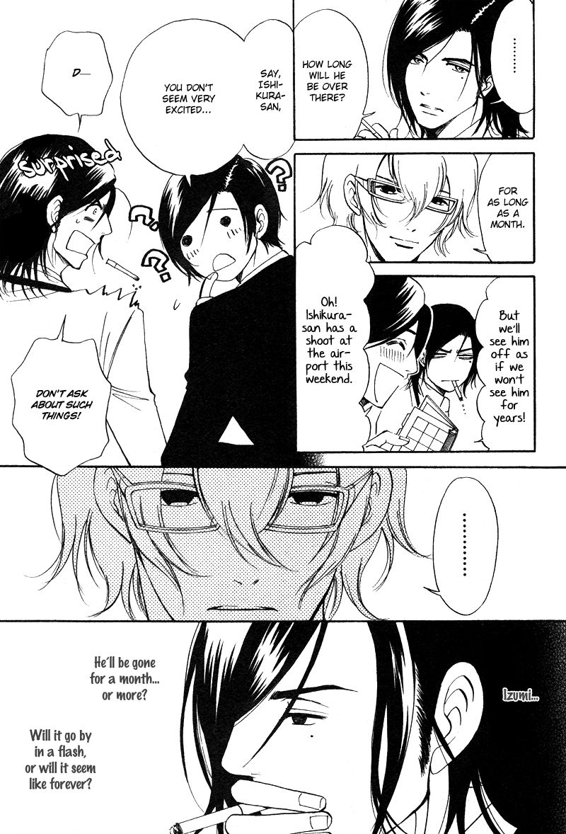 Kare Otoko ni Izumi o Chapter 8 page 16 - Chapter 8