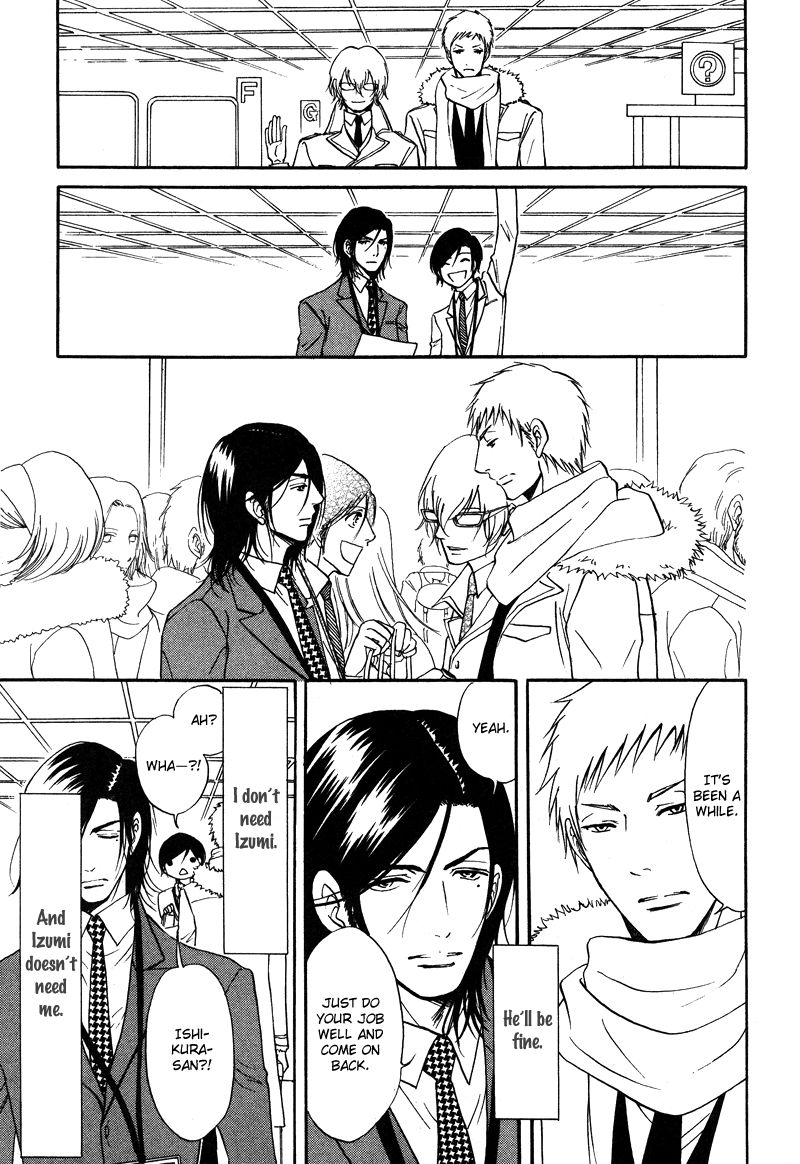 Kare Otoko ni Izumi o Chapter 8 page 18 - Chapter 8