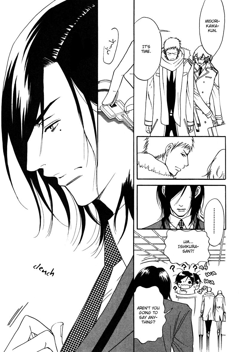 Kare Otoko ni Izumi o Chapter 8 page 22 - Chapter 8