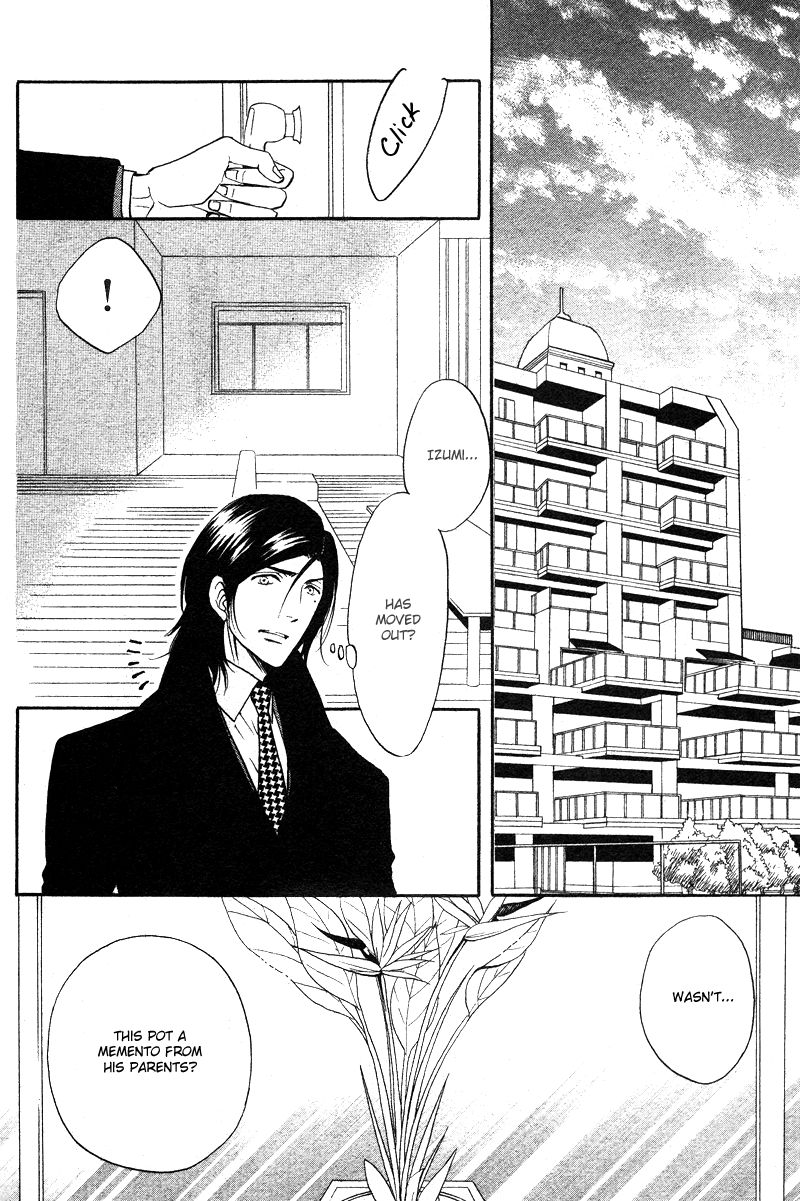 Kare Otoko ni Izumi o Chapter 8 page 23 - Chapter 8