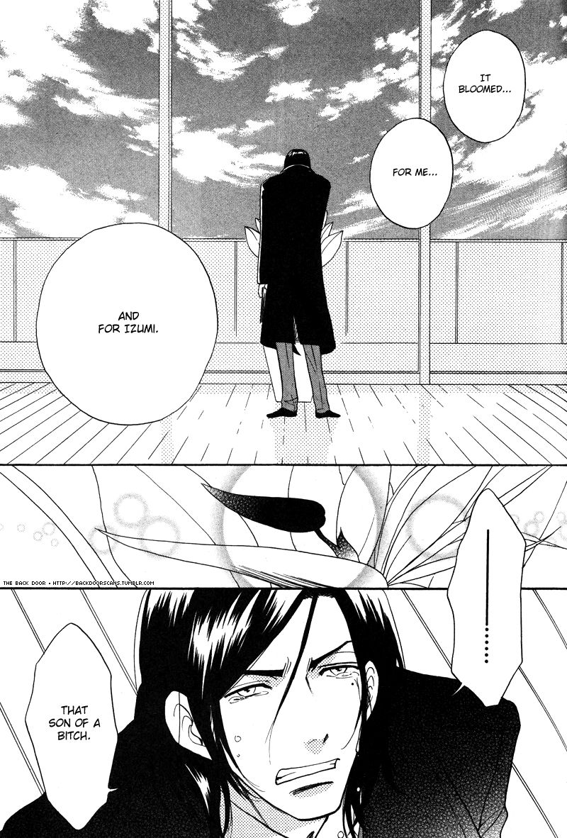 Kare Otoko ni Izumi o Chapter 8 page 26 - Chapter 8