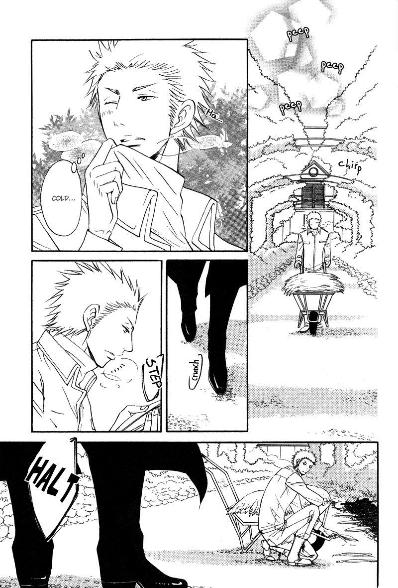 Kare Otoko ni Izumi o Chapter 8 page 28 - Chapter 8