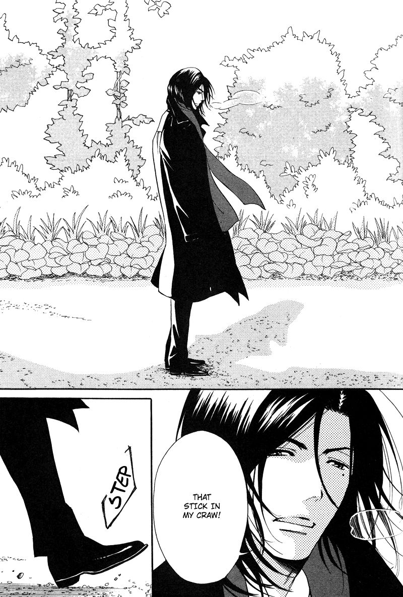 Kare Otoko ni Izumi o Chapter 8 page 30 - Chapter 8