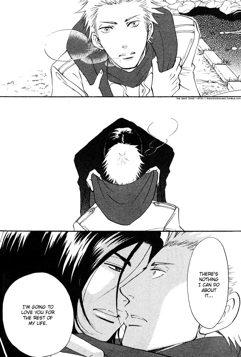 Kare Otoko ni Izumi o Chapter 8 page 31 - Chapter 8