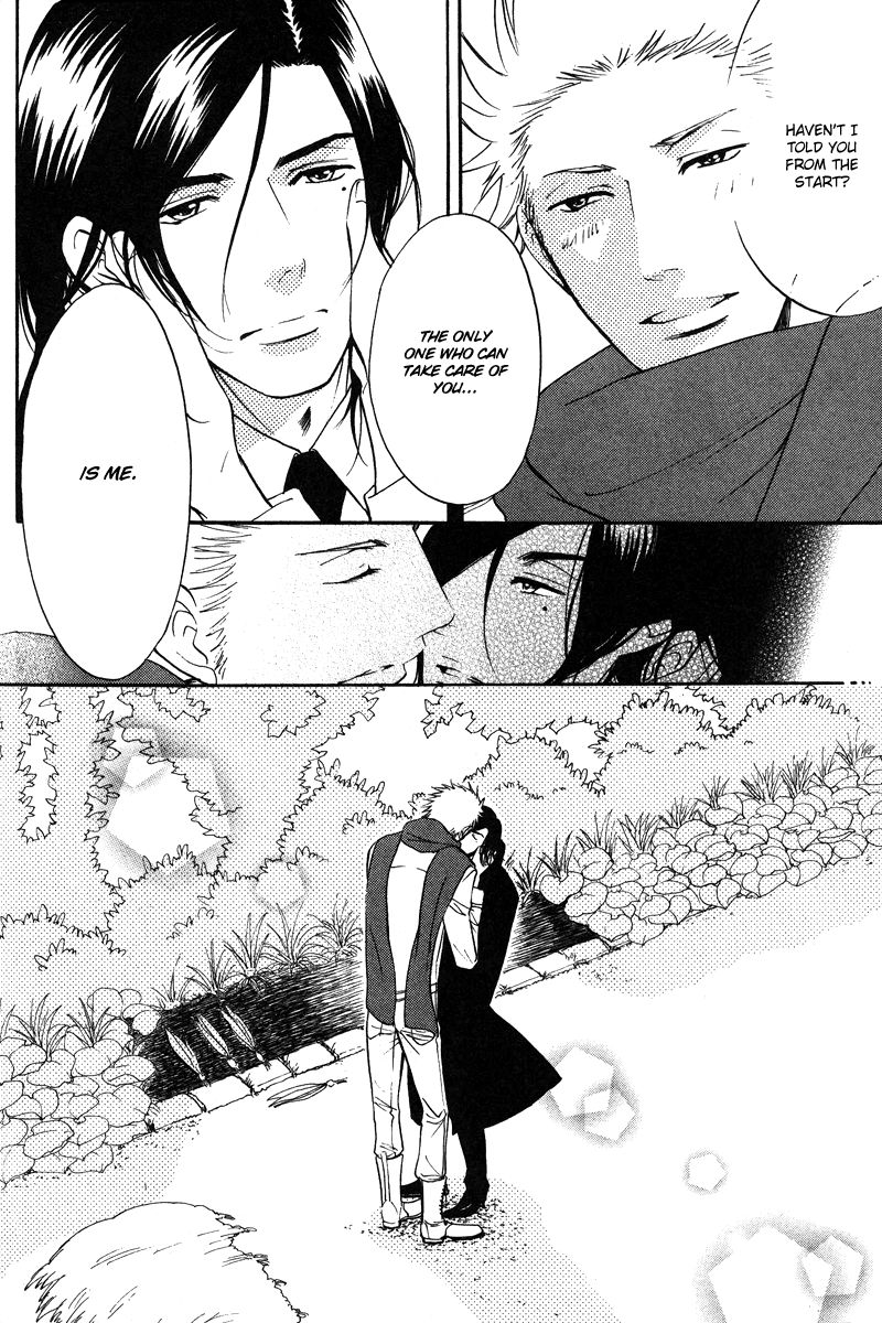 Kare Otoko ni Izumi o Chapter 8 page 33 - Chapter 8