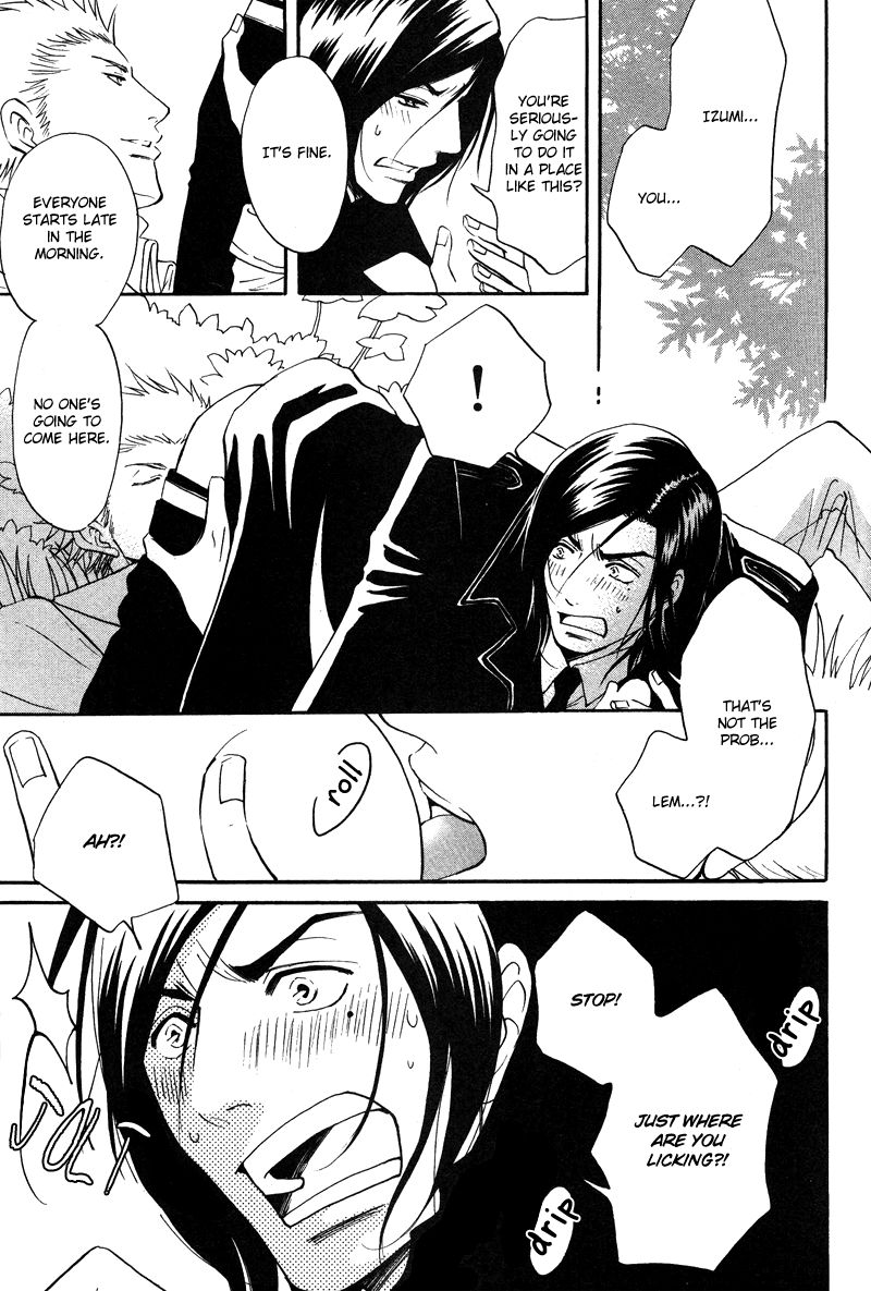 Kare Otoko ni Izumi o Chapter 8 page 34 - Chapter 8
