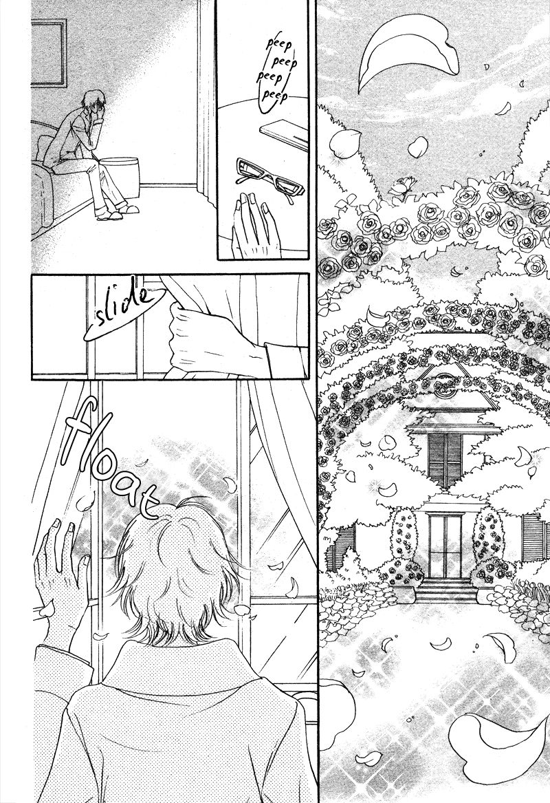 Kare Otoko ni Izumi o Chapter 8 page 39 - Chapter 8