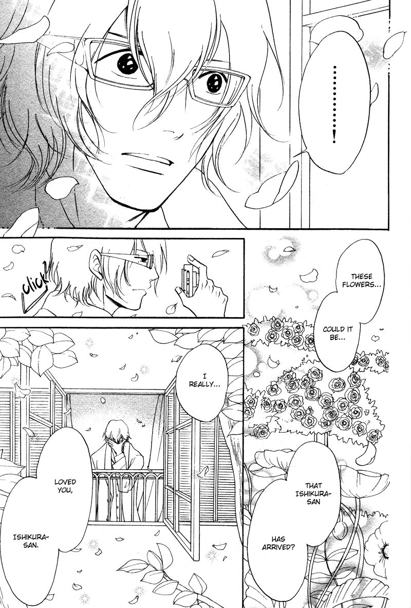 Kare Otoko ni Izumi o Chapter 8 page 40 - Chapter 8