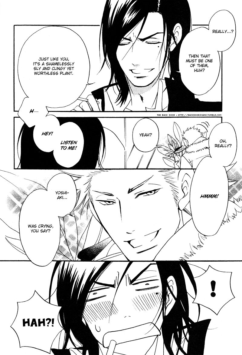 Kare Otoko ni Izumi o Chapter 8 page 43 - Chapter 8