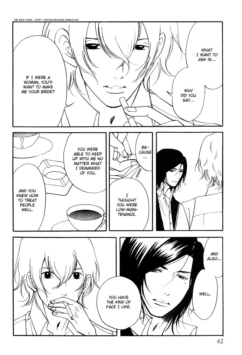 Kare Otoko ni Izumi o Chapter 8 page 7 - Chapter 8