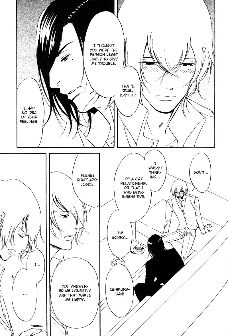 Kare Otoko ni Izumi o Chapter 8 page 8 - Chapter 8