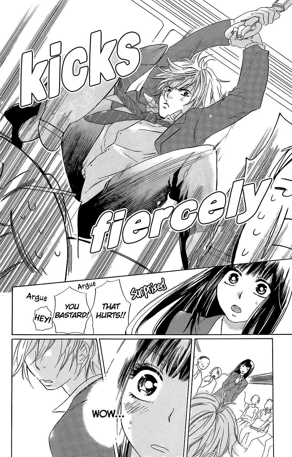 Kare to Kanojo no Chiguhagu Chapter 1 page 10 - Chapter 1