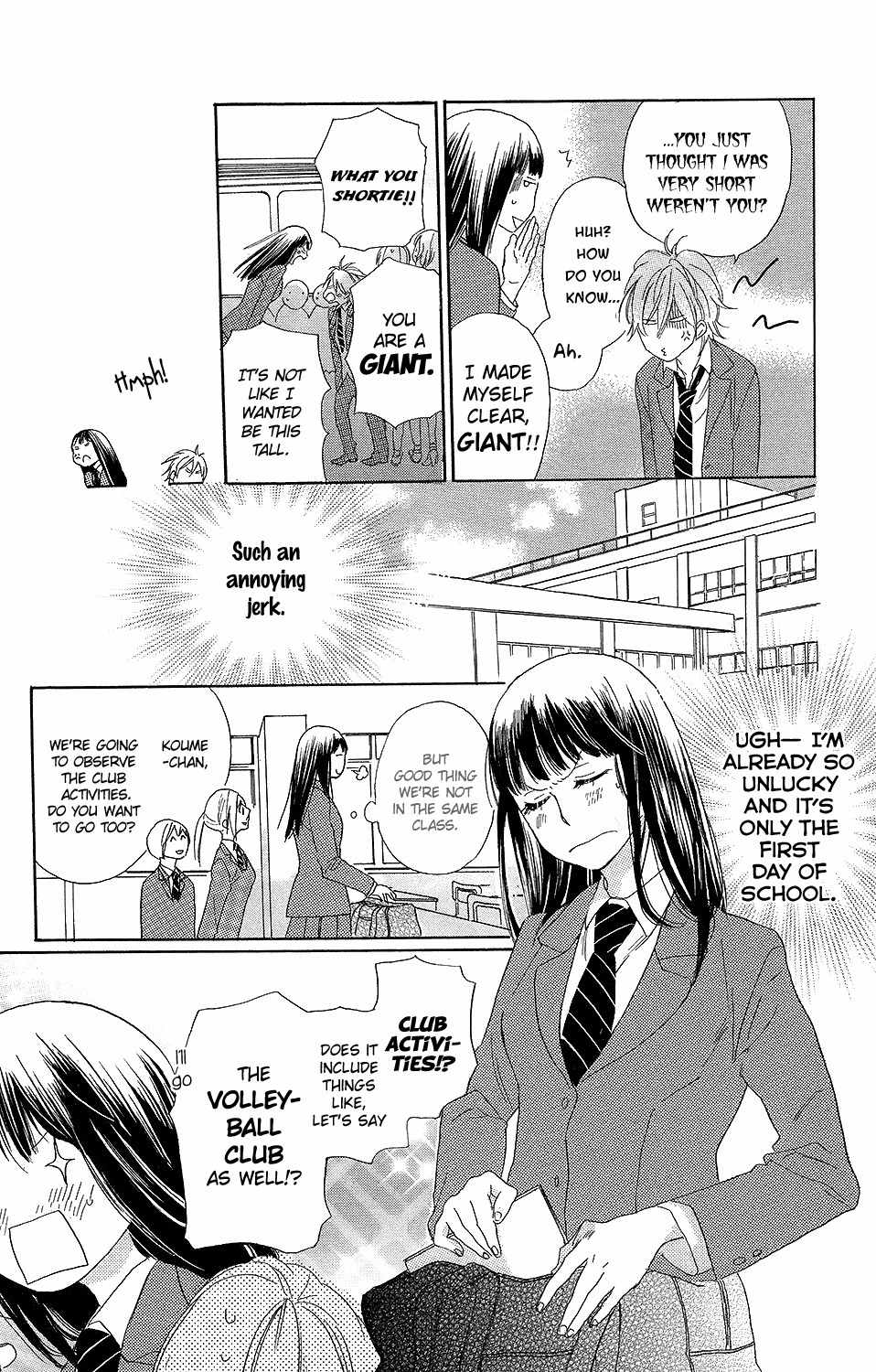 Kare to Kanojo no Chiguhagu Chapter 1 page 12 - Chapter 1