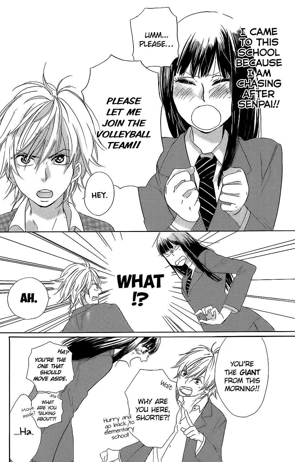 Kare to Kanojo no Chiguhagu Chapter 1 page 14 - Chapter 1
