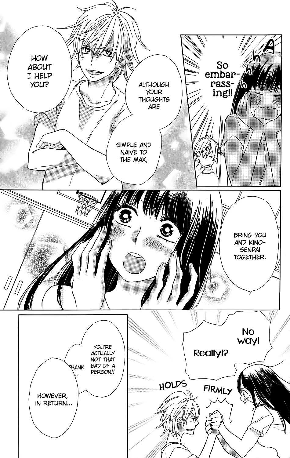 Kare to Kanojo no Chiguhagu Chapter 1 page 19 - Chapter 1