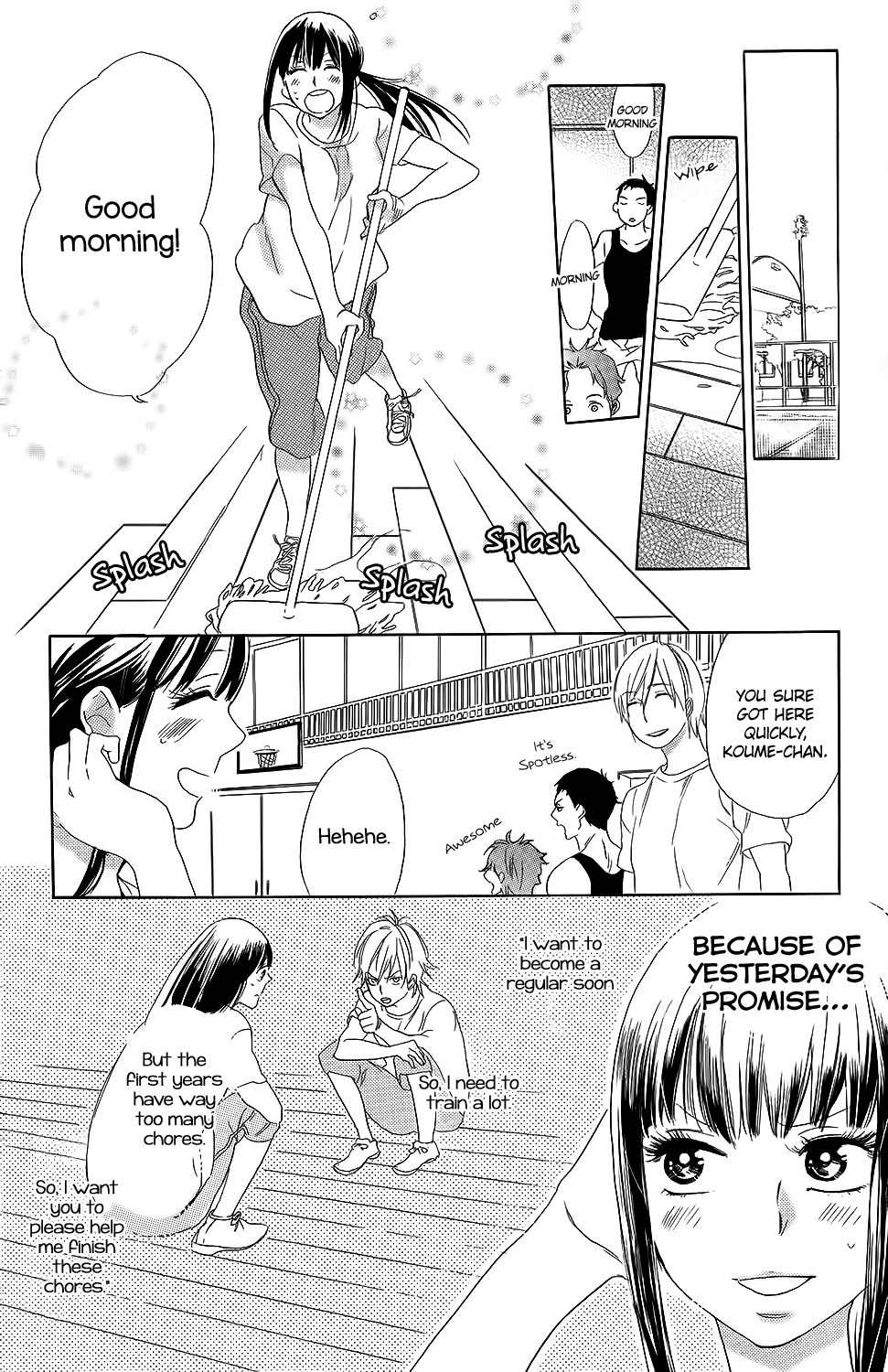 Kare to Kanojo no Chiguhagu Chapter 1 page 20 - Chapter 1