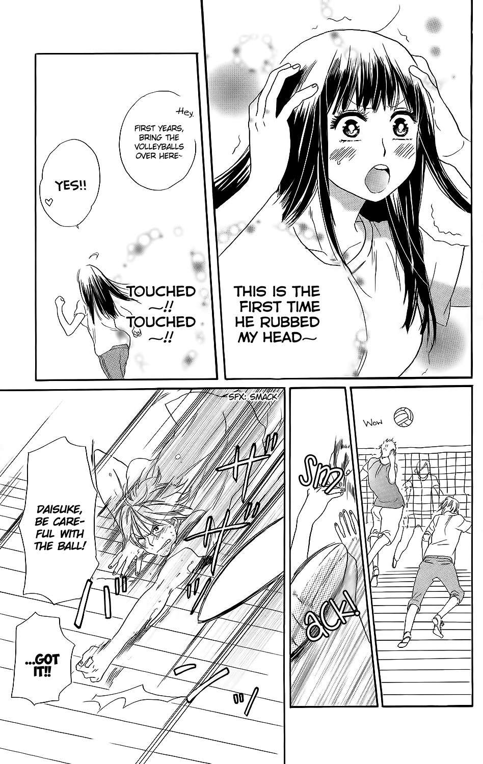 Kare to Kanojo no Chiguhagu Chapter 1 page 23 - Chapter 1