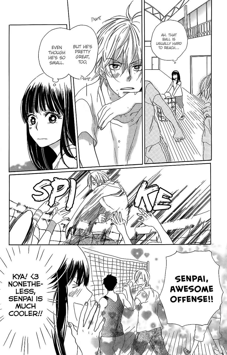 Kare to Kanojo no Chiguhagu Chapter 1 page 24 - Chapter 1