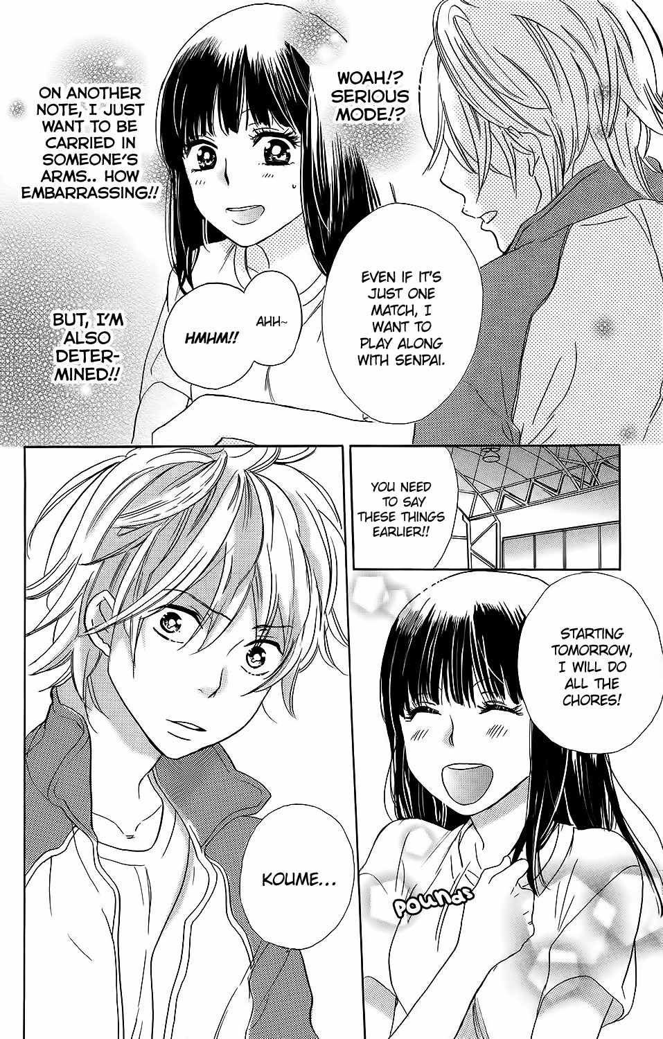 Kare to Kanojo no Chiguhagu Chapter 1 page 28 - Chapter 1