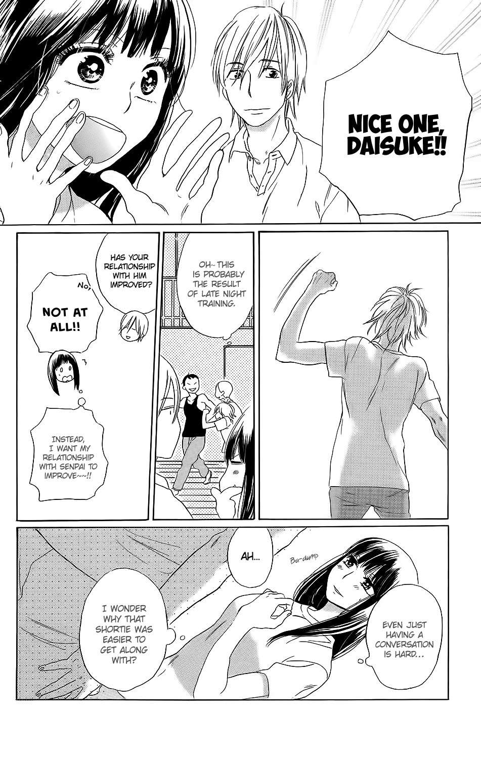 Kare to Kanojo no Chiguhagu Chapter 1 page 30 - Chapter 1