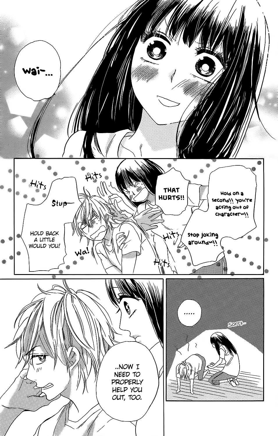 Kare to Kanojo no Chiguhagu Chapter 1 page 34 - Chapter 1