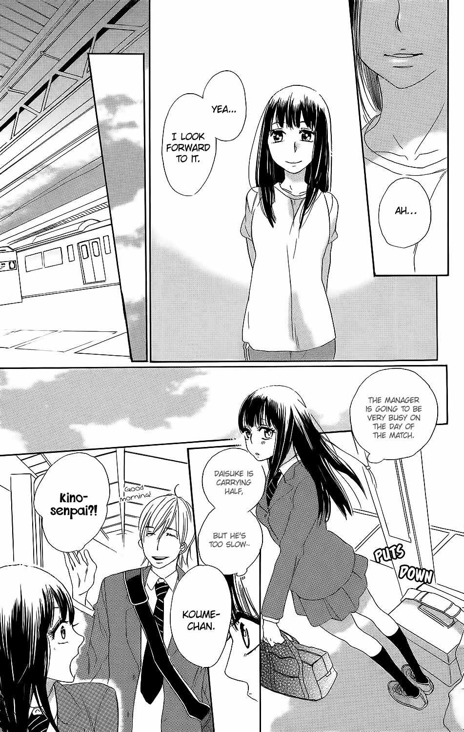 Kare to Kanojo no Chiguhagu Chapter 1 page 35 - Chapter 1