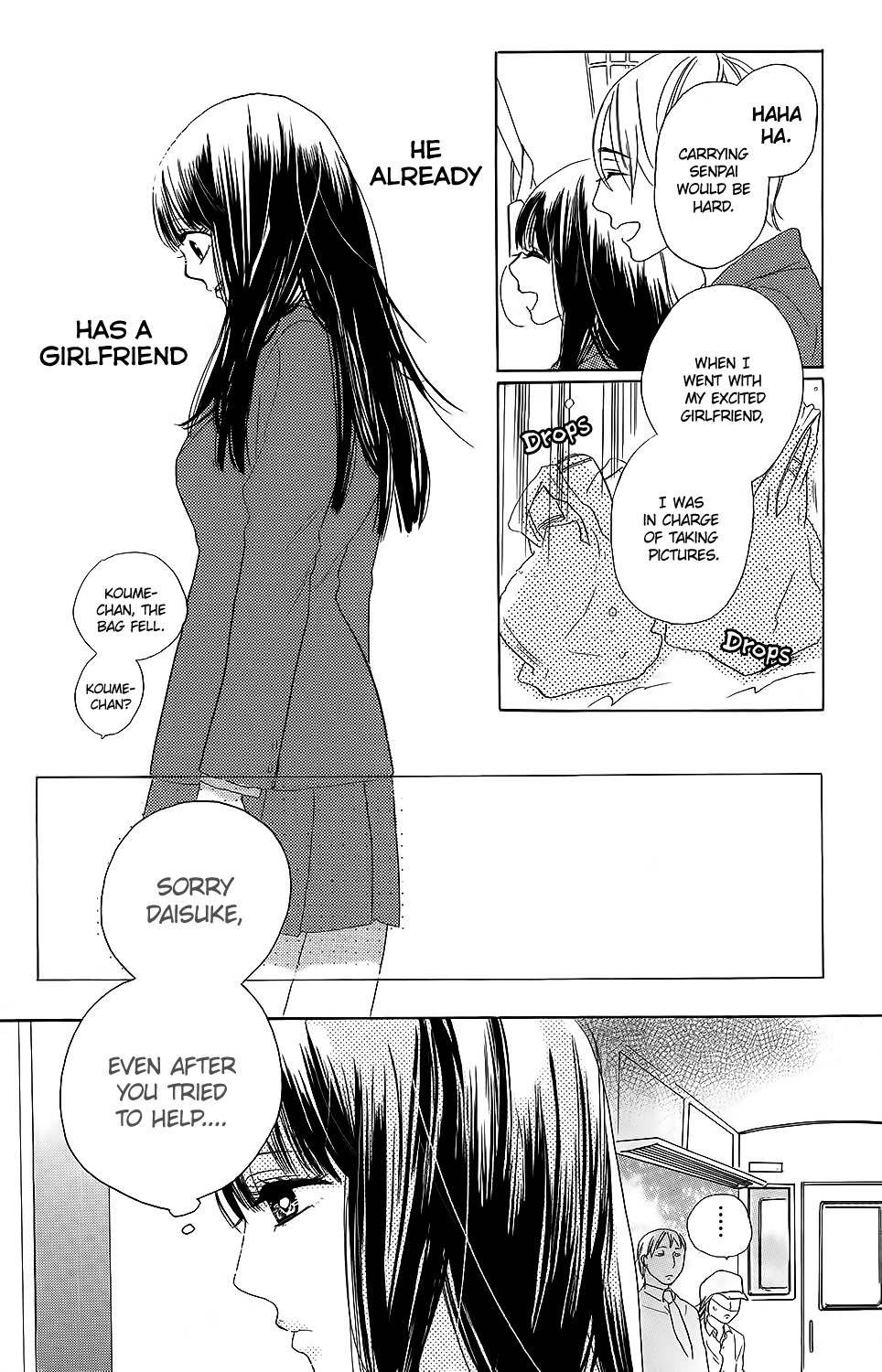 Kare to Kanojo no Chiguhagu Chapter 1 page 38 - Chapter 1