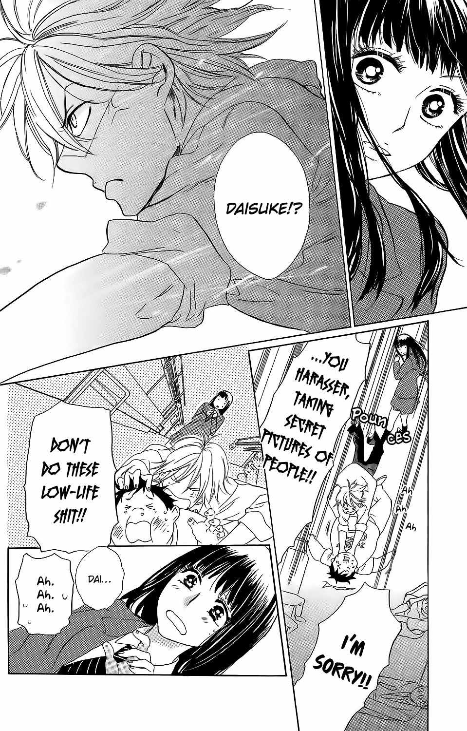 Kare to Kanojo no Chiguhagu Chapter 1 page 42 - Chapter 1
