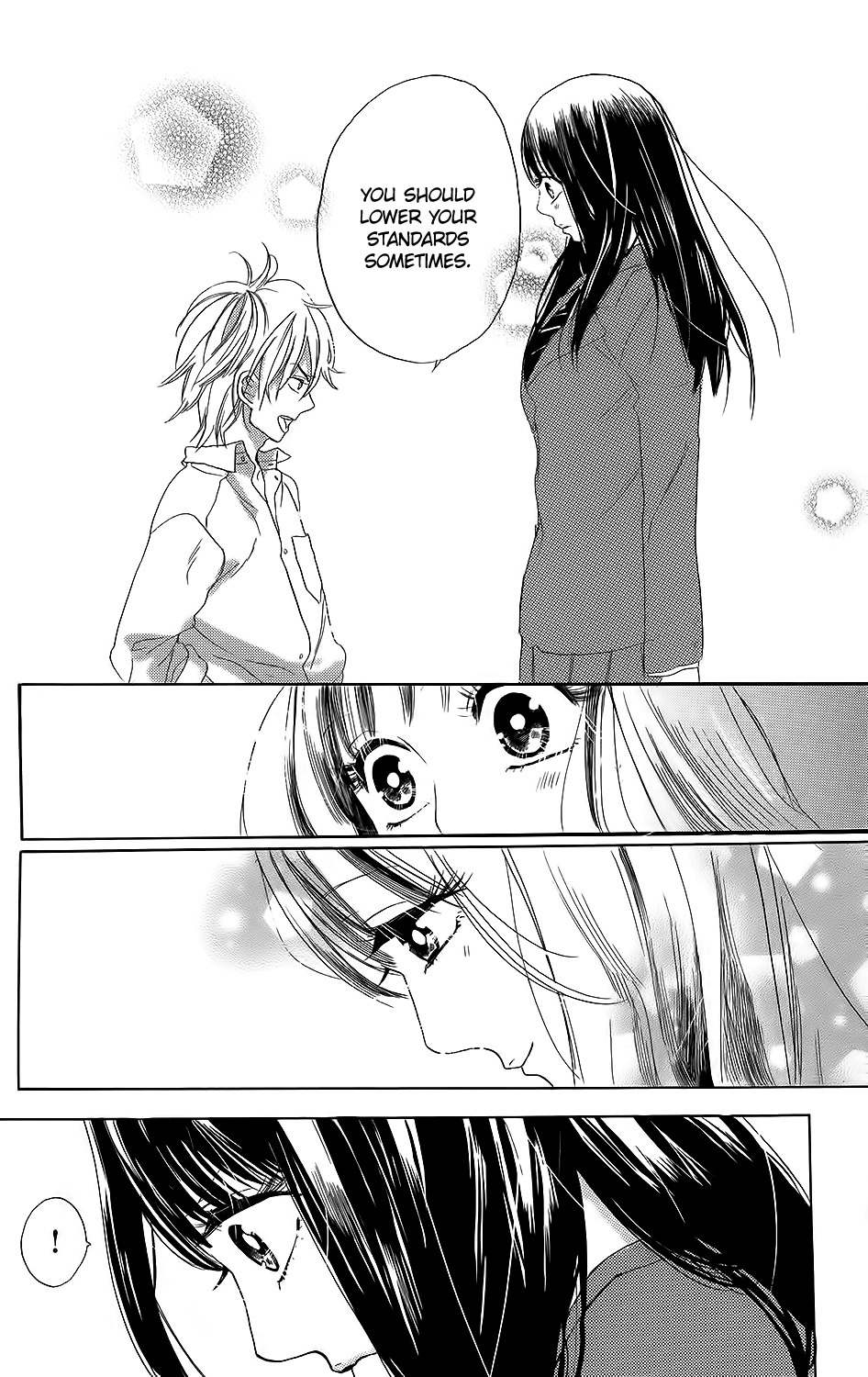 Kare to Kanojo no Chiguhagu Chapter 1 page 44 - Chapter 1