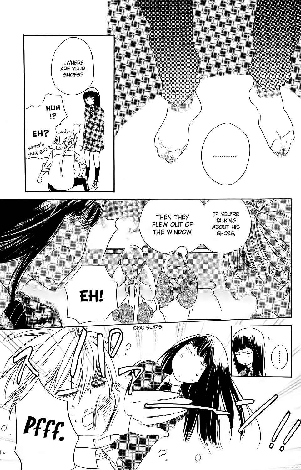Kare to Kanojo no Chiguhagu Chapter 1 page 45 - Chapter 1