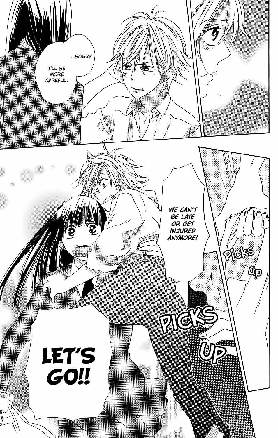 Kare to Kanojo no Chiguhagu Chapter 1 page 47 - Chapter 1