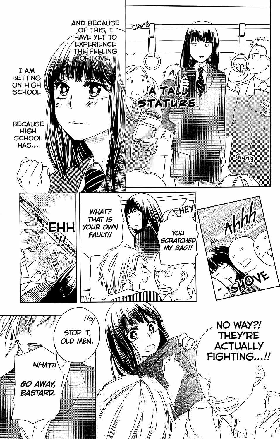 Kare to Kanojo no Chiguhagu Chapter 1 page 9 - Chapter 1