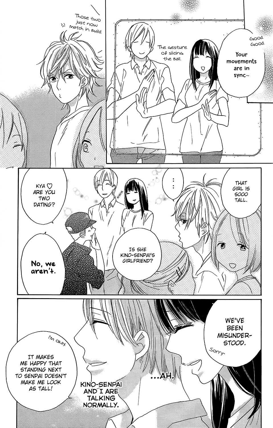 Kare to Kanojo no Chiguhagu Chapter 2 page 10 - Chapter 2
