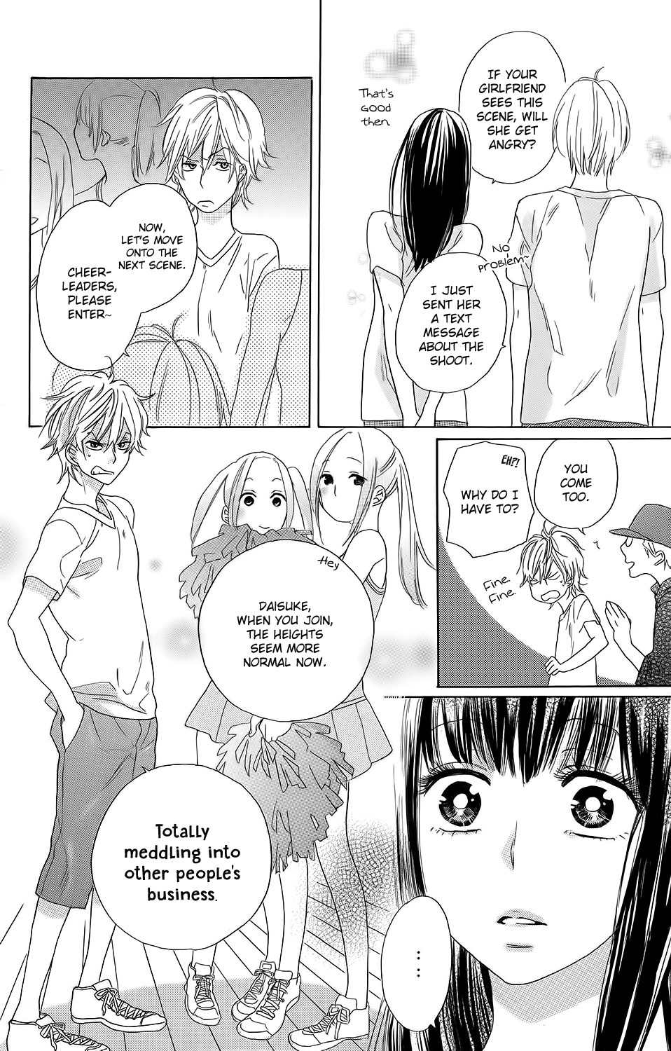Kare to Kanojo no Chiguhagu Chapter 2 page 11 - Chapter 2