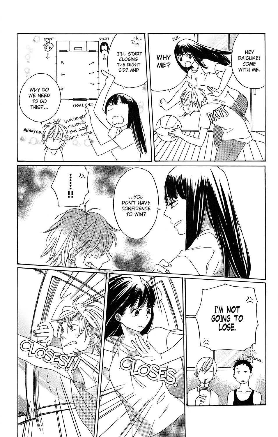 Kare to Kanojo no Chiguhagu Chapter 2 page 16 - Chapter 2